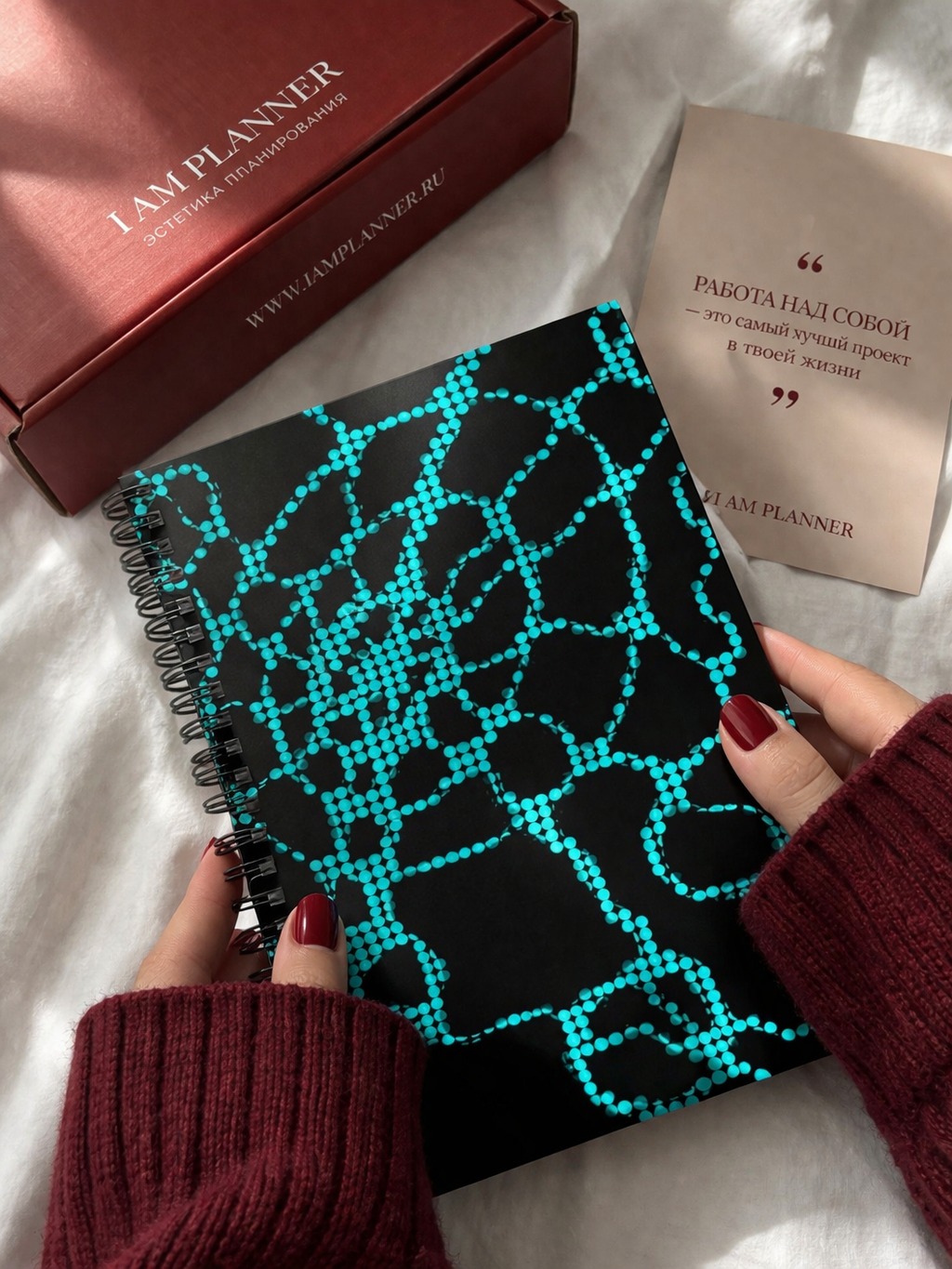 Neon Teal Grid Notebook | Cyber Aesthetic Spiral Journal